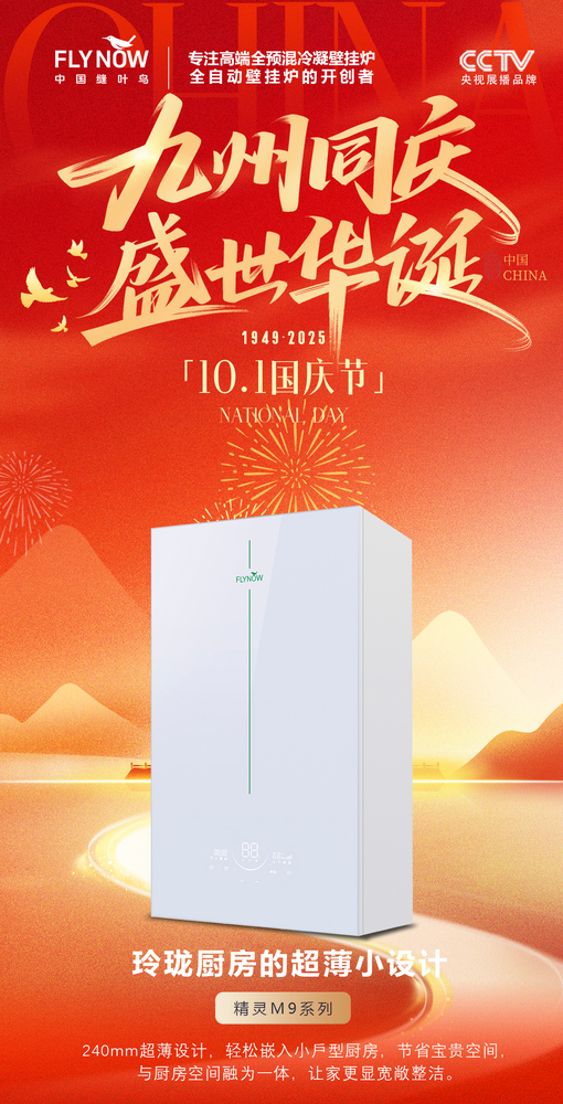 微信图片_20250930110838_410_62.jpg
