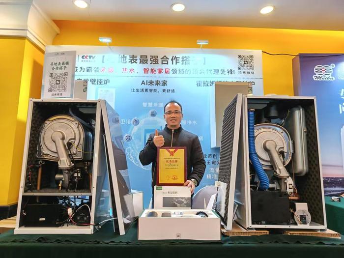 微信图片_20241220083021.jpg
