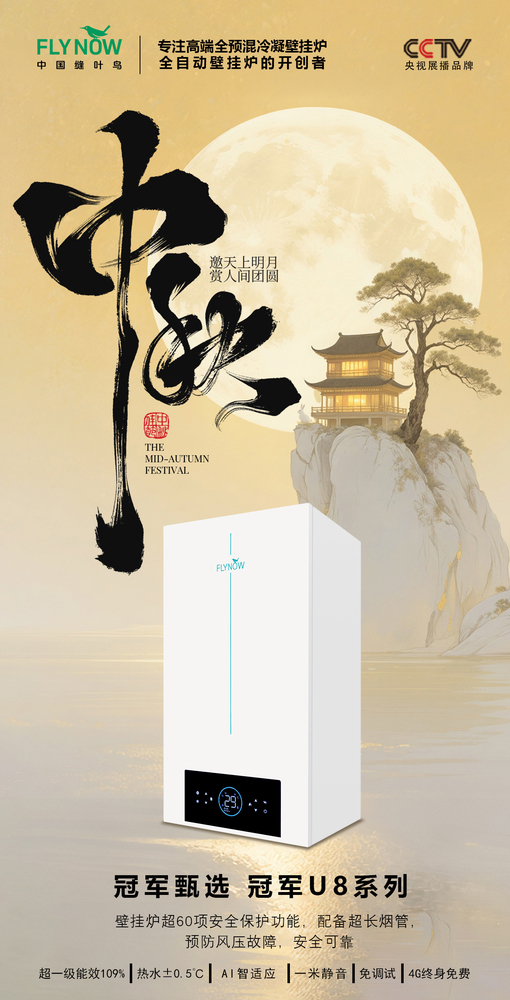 微信图片_20250930111307_412_62.jpg